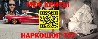 таблы Канаш