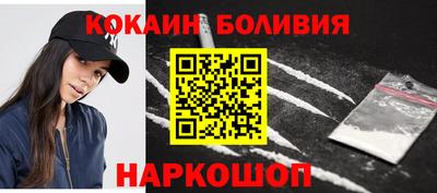 герыч Кандалакша