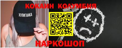 круглые Камышлов