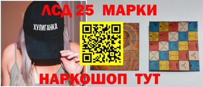 таблы Канаш