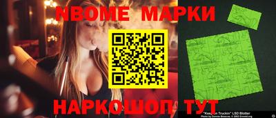 таблы Канаш