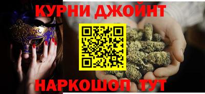 таблы Канаш