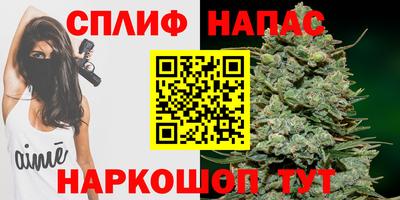 таблы Канаш