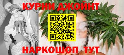 герыч Кандалакша