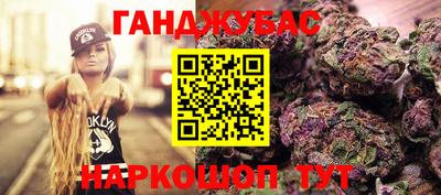 круглые Камышлов