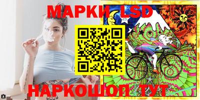 герыч Кандалакша