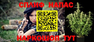герыч Кандалакша