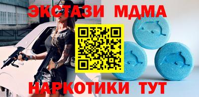 герыч Кандалакша