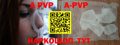 круглые Камышлов