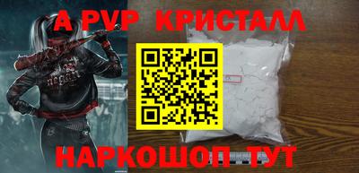 круглые Камышлов
