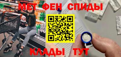 круглые Камышлов