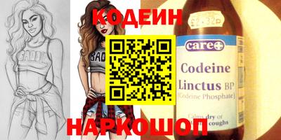 круглые Камышлов