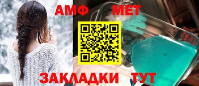 круглые Камышлов