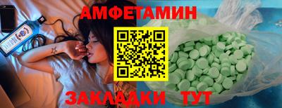 круглые Камышлов