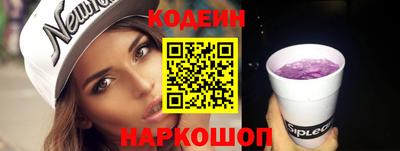 круглые Камышлов