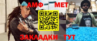 круглые Камышлов